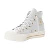 Sneaker CONVERSE "CHUCK TAYLOR ALL STAR LIFT PLATFORM TAILORED LINES", Gr. 39, grau (barely grau, egret, gold), Textil, sportlich, Schuhe