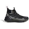 adidas Terrex - Terrex Free Hiker 2 GTX - Wanderschuhe UK 11,5 | EU 46,5 schwarz