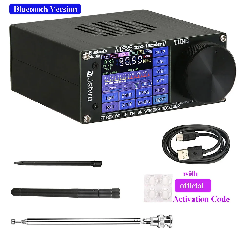 ATS25 Max Decodeur II Version Bluetooth récepteur Radio complet de deuxième génération FM SW SSB MW LW récepteur écran tactile 2.4 pouces