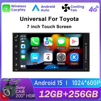 7inch For Toyota Corolla Camry Vios Crown RAV4 Android Auto Radio GPS Multimedia Car Video Player Navigation 2din DVD Universal