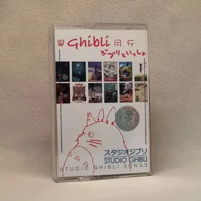 Miyazaki Hayao Anime Joe Hisaishi Music Tape Satsuki Mei OST Album Cassettes Cosplay Recorder Car Walkman Party Soundtracks Box