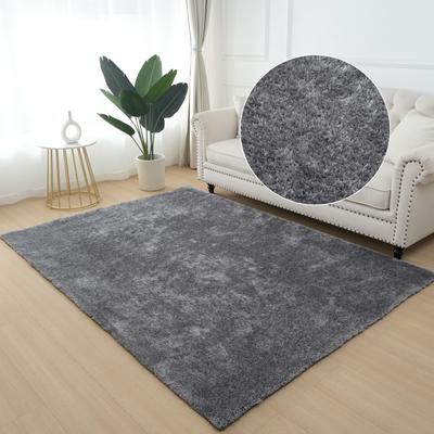 Hochflor-Teppich MY HOME "Dana light, besonders weich, Mikrofaser Teppiche" Gr. 35, grau (dunkelgrau), B:200cm H:25mm L:290cm, Kunstfaser, Teppiche, uni, leichter Glanz, Wohnzimmer, Schlafzimmer, Esszimmer Image
