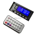 Dc 12v Bluetooth MP3 Modulo Lettore di DEVIAZIONE STANDARD del USB LED digital FM Radio Stereo Suono Mp3 scheda di decodifica per Auto amplificatore di potenza