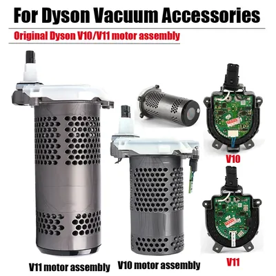 Unterstützt Dyson V10 Mopp Staubsauger Zubehör Original Motor Motorkopf Host Montage Körper SV12 Image