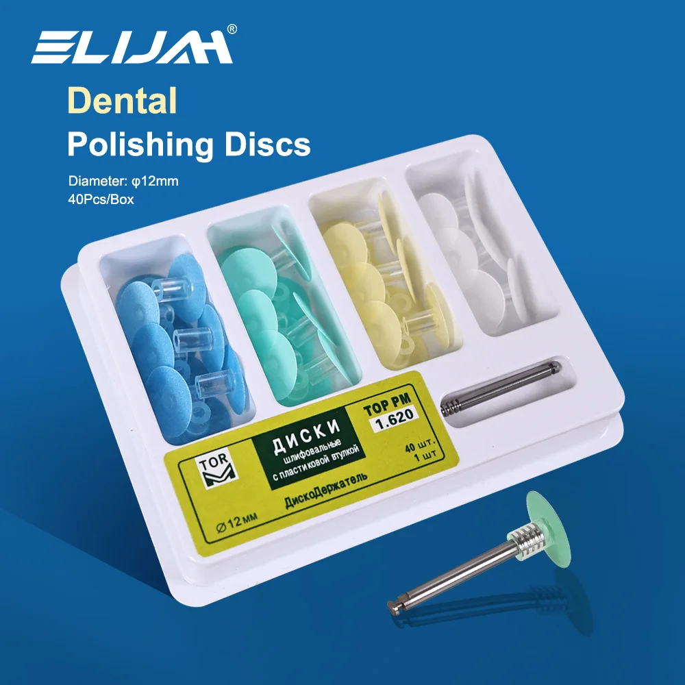 40 Teile/schachtel Dental Polieren Stem Discs Composite Medium mit 1pc Dorn 1,620 Denspay Polieren Discs Einweg Verbrauchs Image