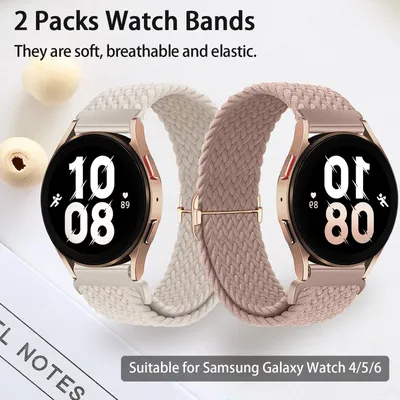 2 Packungen Uhrenarmbänder für Samsung Galaxy Watch Active 2 40 mm 44 mm/Active 40 mm/Galaxy Watch 3 41 mm/42 mm/Gear S2/Galaxy Watch 4 5 6