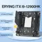 Erying M-ITX DIY Gaming-PC-Motherboard mit Onboard-CPU-Core-Interpose-Kit i9 12900hk i9-12900HK 14