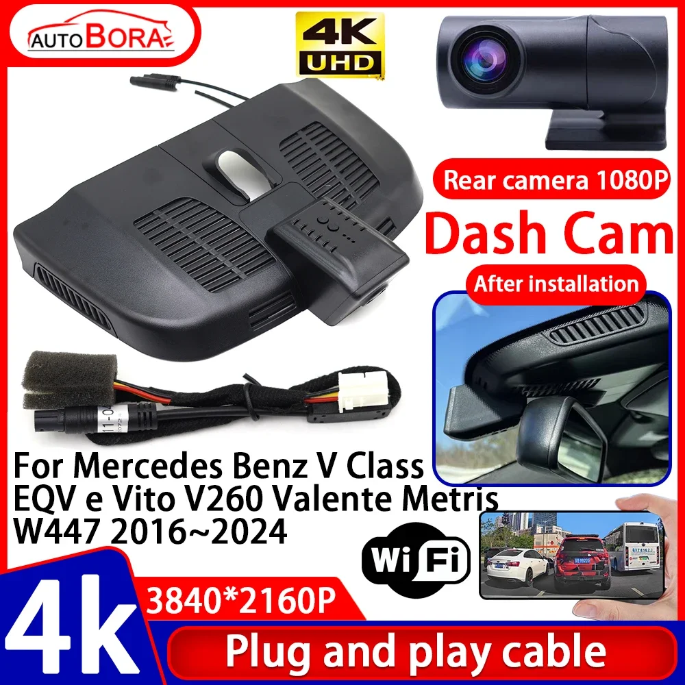Videorecorder 4K Plug and Play Auto DVR Dash Cam Kamera für Mercedes Benz V-Klasse EQV e Vito V260 Valente Metris W447 2016~2024 Image