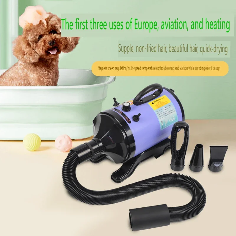 Hunde Haartrockner Katze Pflege Wasser Gebläse Motor Warm Wind Einstellbare Föhn Professionelle Warme Wind Secador Heißer Wind Heizung Image
