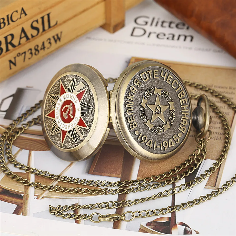 Bronze 1941–1945 russischer kommunistischer Hammer und Sichelsymbol, antike Quarz-Taschenuhr, Kollektion, Anhänger, Uhr, Geschenke
