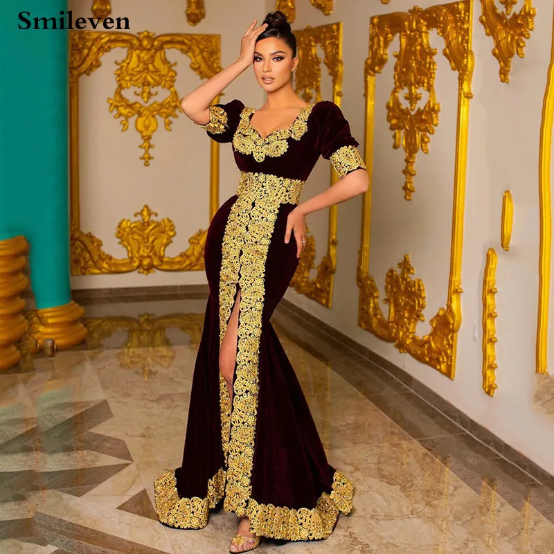Smileven Burgund Marokko Kaftan Abendkleider Kurzarm Glod Spitze Meerjungfrau Abendkleider Side Split Formale Abend Party Kleid Image