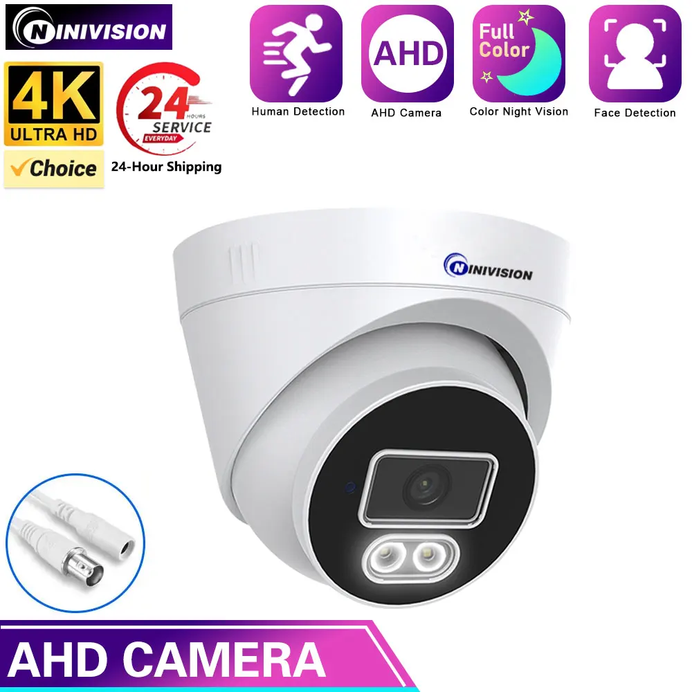 4k 8mp 24h Vollfarb Nachtsicht CCTV Ahd Kamera Array leuchtend LED digital h.265 Straßen beleuchtung Überwachungs video im Freien