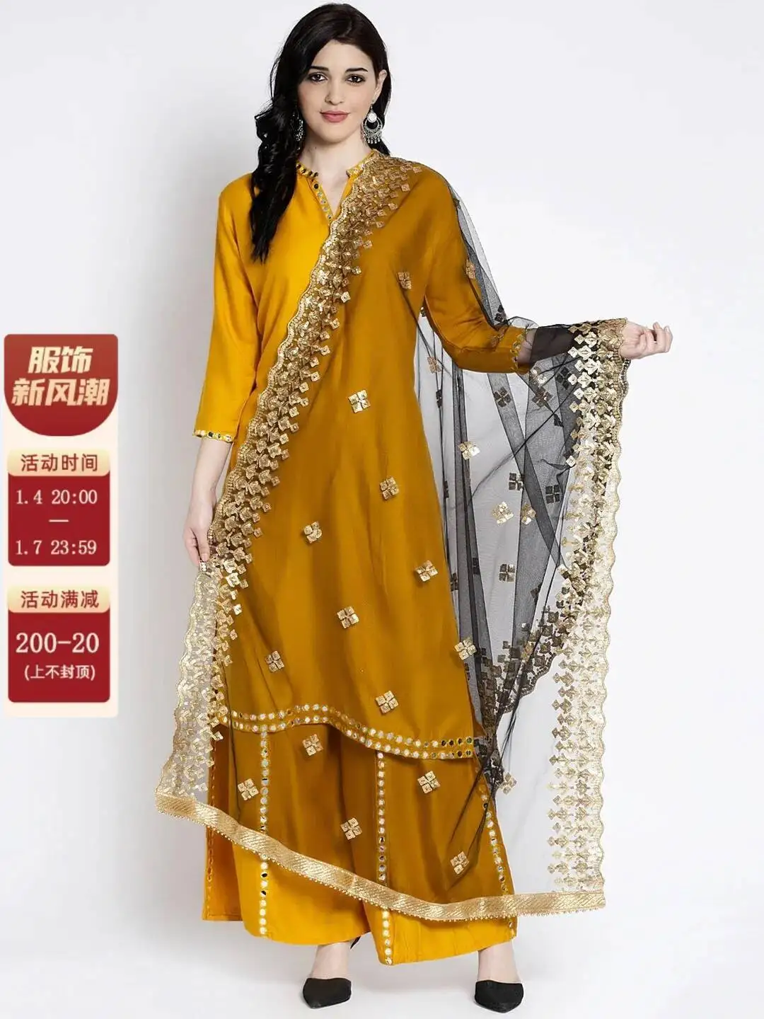 Indischer Saree lange Baumwolle Seide gelb ethnischen Stil dünne atmungsaktive Top Hosen Schal indischen Sari traditionelle indische Kleidung Set Image