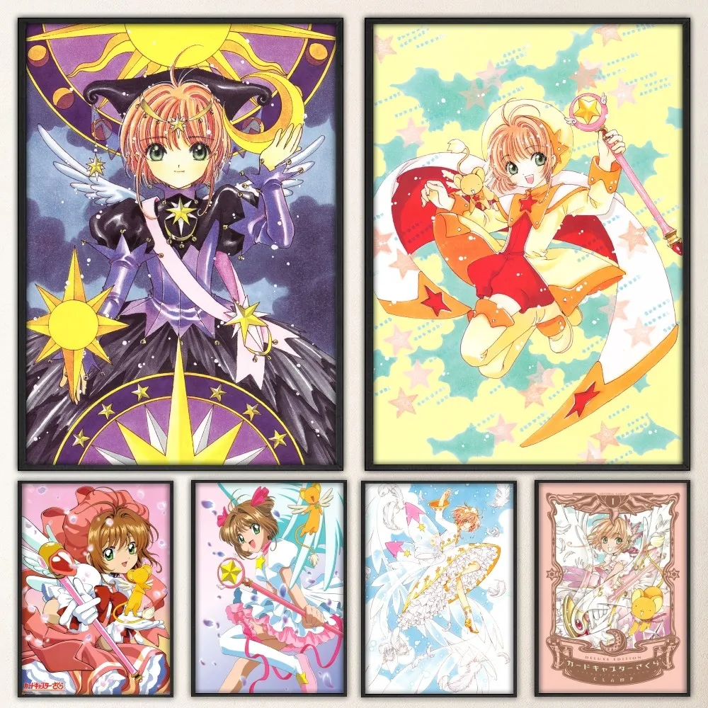 Karten fänger Sakura Poster Phantasie Poster Wanda uf kleber für Wohnzimmer Bar Vintage dekorative Malerei Mitte Image