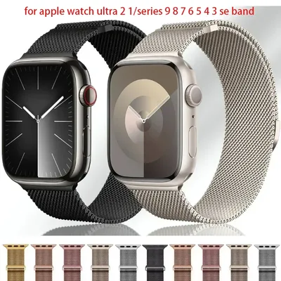 Magnet armband für Apple Watch Ultra 2 49mm 9 8 7 41 45mm Herren Damen Metall atmungsaktives Band Image