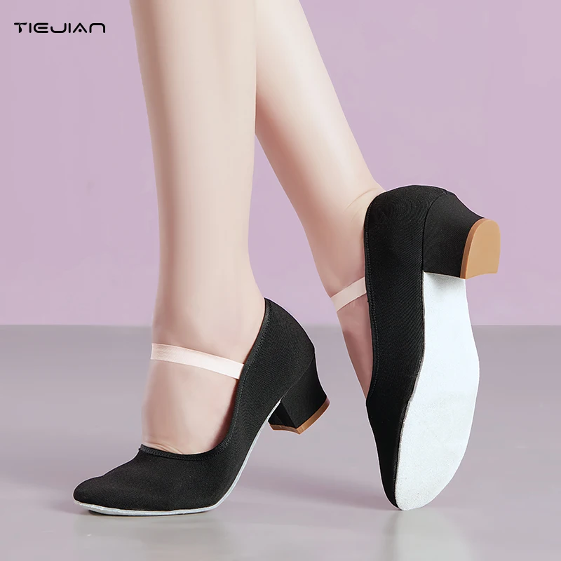 Tanz schuhe Kinder profession elle körperliche Trainings schuhe Erwachsenen Charakter Tanz schuhe mit Ferse weiche Sohle Klasse Lehrer Schuhe Image