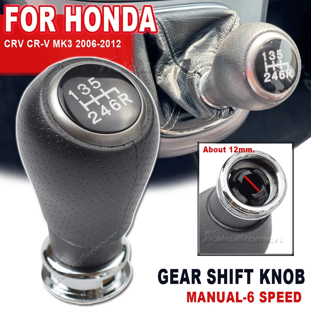 Manueller 6-Gang-Auto-Schaltknauf, Hebelstift, Handball, für Honda CRV CR-V MK3 2006 2007 2008 2009 2010 2011 2012 Image