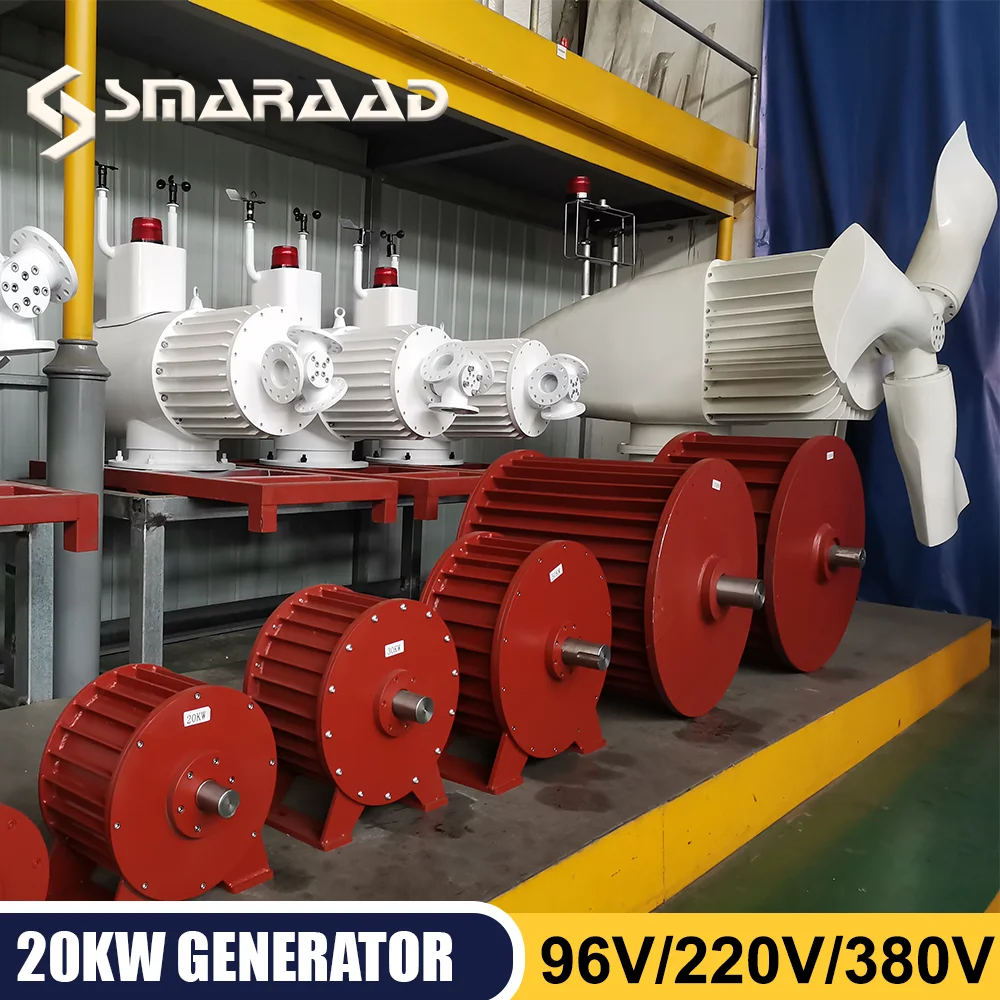 10kW 15kW 20kW niedrige Drehzahl 96V 220V 380V getriebe lose Permanentmagnetgenerator-Wechselstrom generatoren für Windkraft anlagen Image