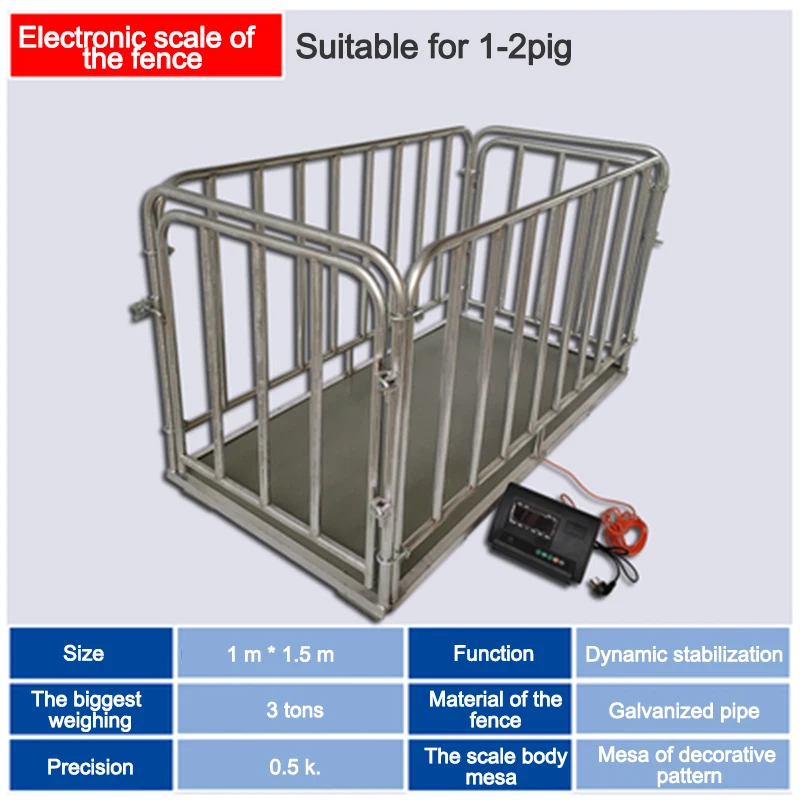 1 x 1,5 m, 3 Tonnen industrielle Digitalwaage, hochpräzise elektronische Waage mit Zaun für Viehwaage, Anti-Shake Image