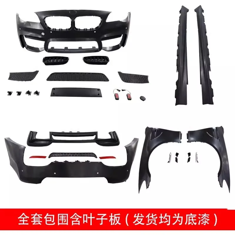 Karosserie-Kit vorne hinten Stoßstange Grill maske Baugruppe für BMW 5er F18 F10 modifizierte m5 Kotflügel Seitens chürze Heckflügel Auto Zubehör Image