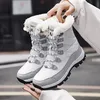 Stiefeletten Frauen Winter Schuhe Warm Halten Nicht-slip Schwarz Schnee Stiefel Damen Lace-up Stiefel Chaussures Femme Booties frau Flache Boot