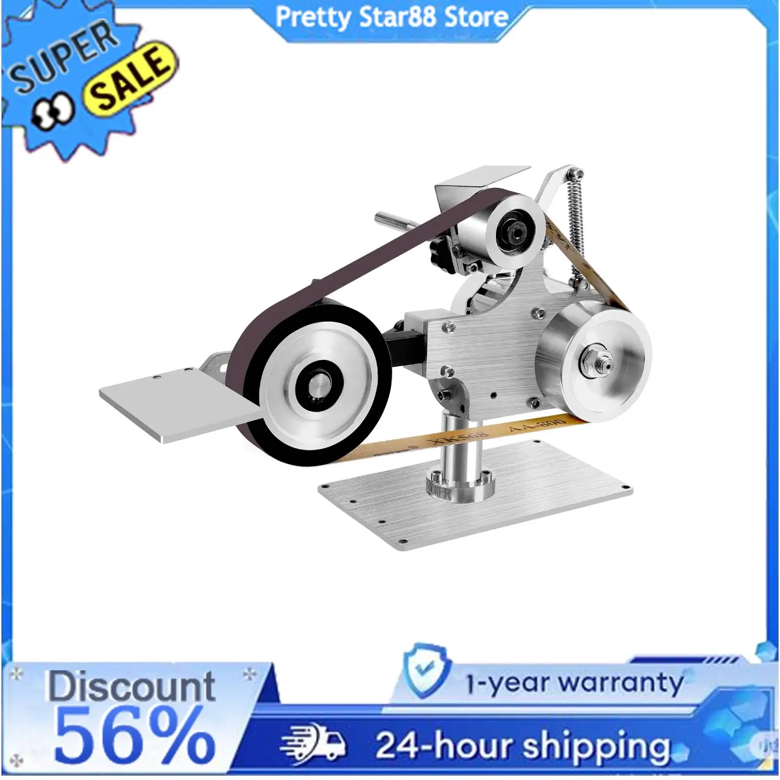 550W Tischbandschleifer DIY Polier- und Schleifmaschine 5000 U/min Schleifbandmaschine für Metallbearbeitung/Schmuckherstellung Image