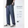 Sommer Dünne Breite Hosen Männer Lose Kordelzug Elastische Taille Blau Mode Lässig Stretch Hosen Männliche Große Größe M-5XL