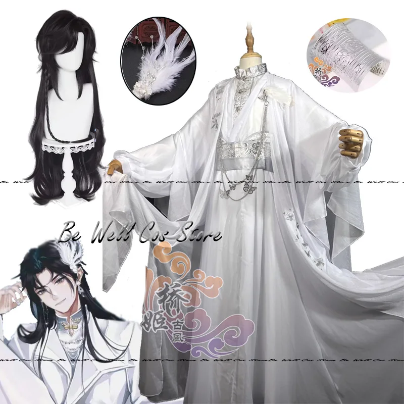 Hua Cheng Cosplay Kostüm Perücke Weiße Kleidung Tian Guan Ci Fu Chinesische Hanfu San Lang Huacheng Outfits Mit Augenmaske Handgelenk Schutz Image