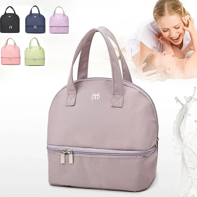 Isoliertasche Milchaufbewahrung Milchpumpe Mutterschaftskühler Doppelschicht Frischhaltung Babynahrung Rucksack Babyflasche für Mutter Image