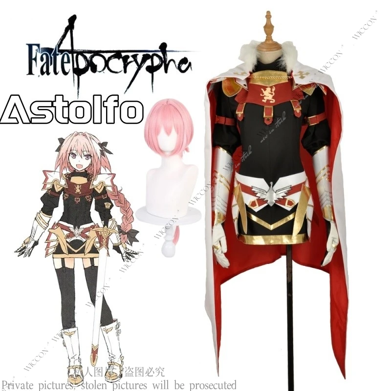 Astolfo Anime Schicksal Spiel Cosplay Kostüm Perücke Mann Frau Erwachsenen Paladin rosa Haar Perücke Geflecht Halloween Weihnachts kostüm Karneval Image