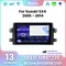 Android 13 autoradio für suzuki sx4 2006-2014 für fiat sedici 189 2005-2014 multimedia player auto stereo gps navigation dsp Auto GPS Multimedia Radio, 8-Kern DSP ohne DVD Player, 2Din Stereo
