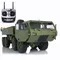 Hg 8*8 chasis 2,4 rc us militärischer lkw metall modell g radio servomotor p801 geschenks pielzeug