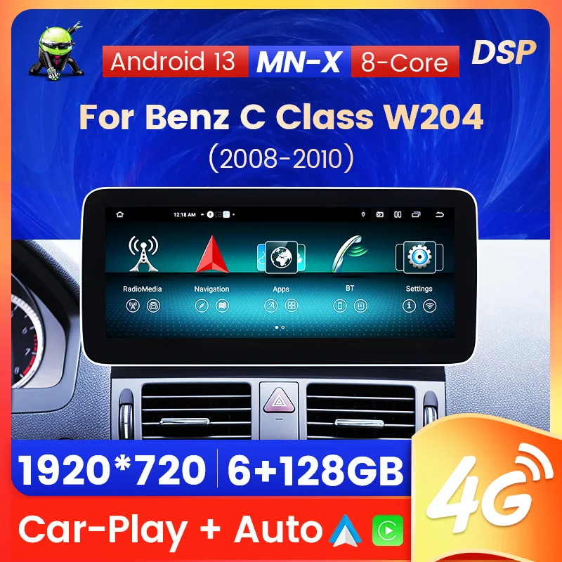 EU-Lager für Mercedes Benz C W204 Autoradio Multimedia-Video-Player drahtlose Auto-Play Auto-GPS-Navigation DSP Auto GPS Multimedia Radio, 8-Kern DSP ohne DVD Player, 2Din Stereo Empfänger, DSP Image