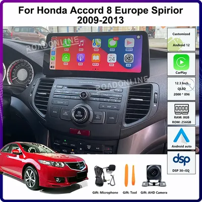 12,3 ”Android 14 Für Honda Accord 8 Europa Spirior Acura Tsx 2009-2013 8 + 256 GB Auto GPS Multimedia Player Stereo Receiver Radio