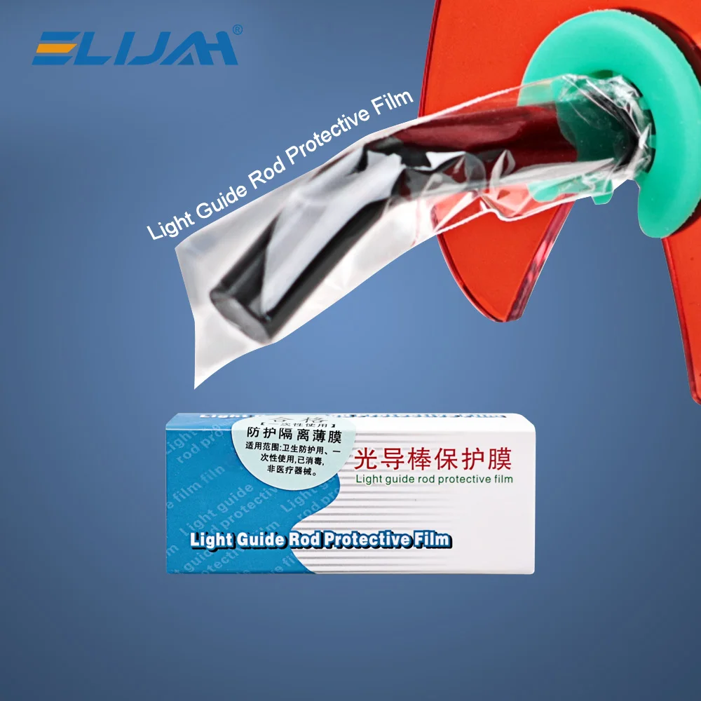 200 teile/schachtel denspay Dental lieferant Einweg-Lichtleiters tab Schutz folien abdeckung 18x67mm zur Aushärtung von Licht Image