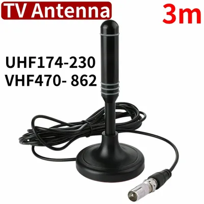 Tragbare TV-Antenne 300cm Koaxialkabel Digital-TV-Antenne dvb-t DVB-T2 tupfen Indoor Outdoor Digital HD Freeview Antenne für Smart-TV