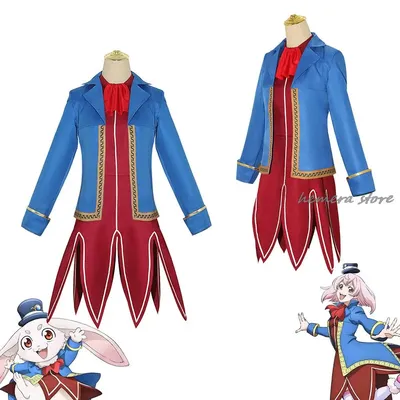 Anime Shangri-La Frontier Emul Cosplay Kostüm Perücke blaue Jacke Kleid Uniform Vorpal Kaninchen Image