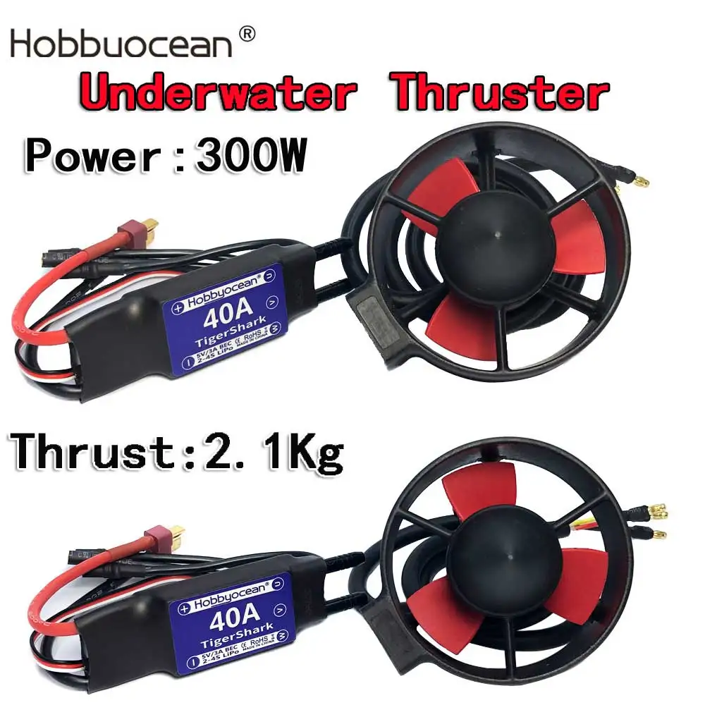 Hobby ocean Unterwasser strahl ruder 16v 300w bürstenloser Motor 40a esc für RC Köder Schlepper Boot Nest Schiff Sub marin Rov Roboter