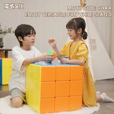 Moyu 3x3 Würfel Super Würfel 15,75 Zoll Kinder stuhl großen 3x3x3 Würfel Lehre glatte einfarbige Image