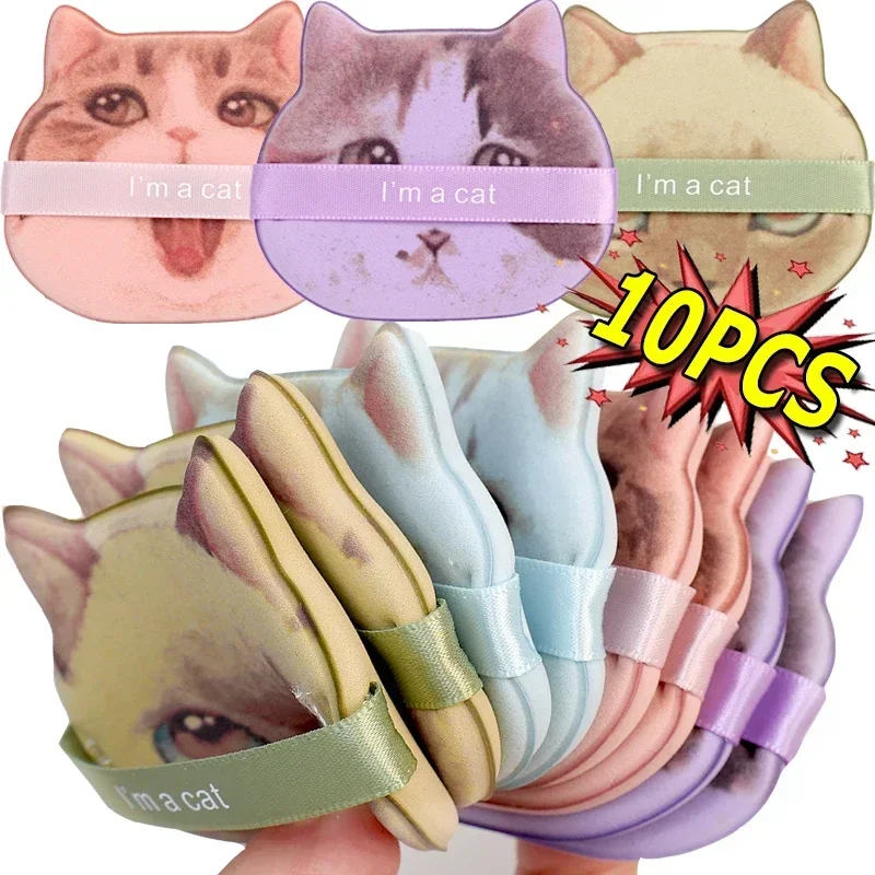 10PCS Nette Katze Make-Up Puff Foundation Cosmetic Puff Glatte Pulver Concealer Schönheit Trocken und Nass Dual-use-Puderquaste make-up-Tool