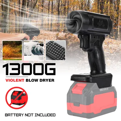 New 130000 Rotary Car Wash Air Gun 50mm Turbo Jet Fan Electric POWERFUL BLOWERS Handheld violent fan Snow Removal Air Dryer