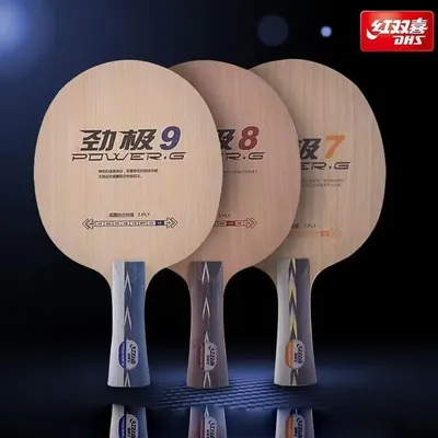 Original DHS PG9 POWER G9 G8 G7 PG 9 7-Ply OFF++ Table Tennis Blade for PingPong Racket De Mesa Same with Hurricane Long