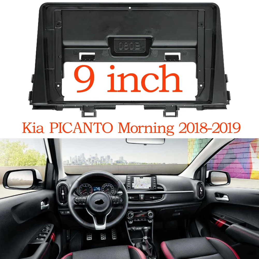 Alone Din 9-Zoll-Autoradio-Installation DVD GPS MP5 Kunststoff-Blende-Panel-Rahmen für Kia PICANTO Morning 2018–2019 Armaturenbrett-Montagesatz Image