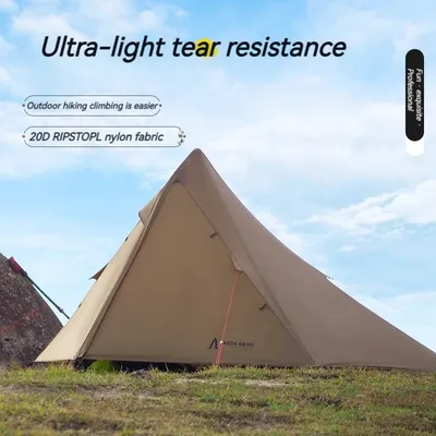 Asta gear Shanju 1-person ultra-light nylon tear resistant 20D single silicon one-man camping pyramid tent camping equipment