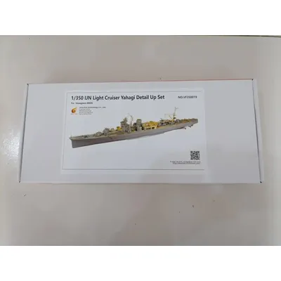 Sehr feuer vf350019 1/350 ijn light cruiser yahagi detail up teile sehr feuer für hasegawa 40026 Image