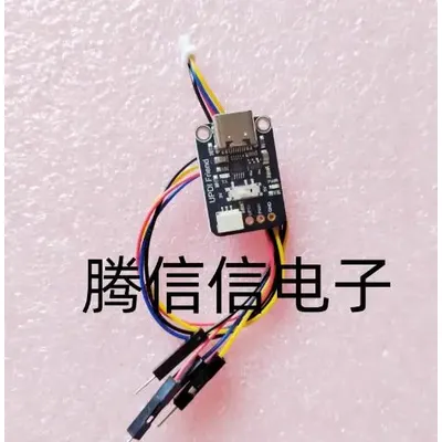 5879 UPDI Friend - USB Serial UPDI Programmer ESP32