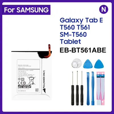 For Samsung Tablet EB-BT561ABE EB-BT561ABA 5000mAh Battery For Samsung Galaxy Tab E T560 T561