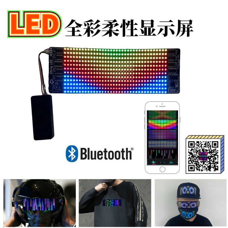 Telefon APP Control Led Soft Display LED T Hemd Panel Led Kappe Panel Led Poster Panel Spielen Musik Led-Panel
