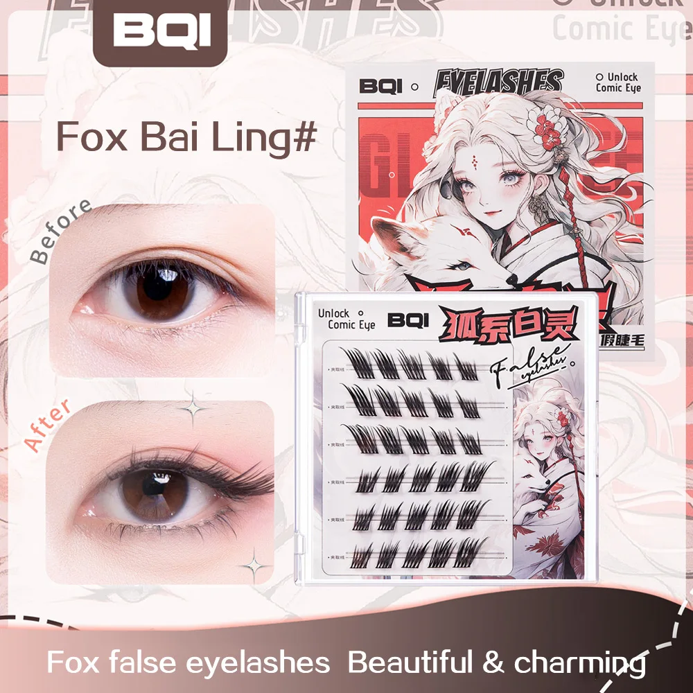 6 Reihen klebe freie falsche Wimpern im Fuchs stil 8-14mm natürliche selbst klebende falsche Wimpern mit einem Cluster Image