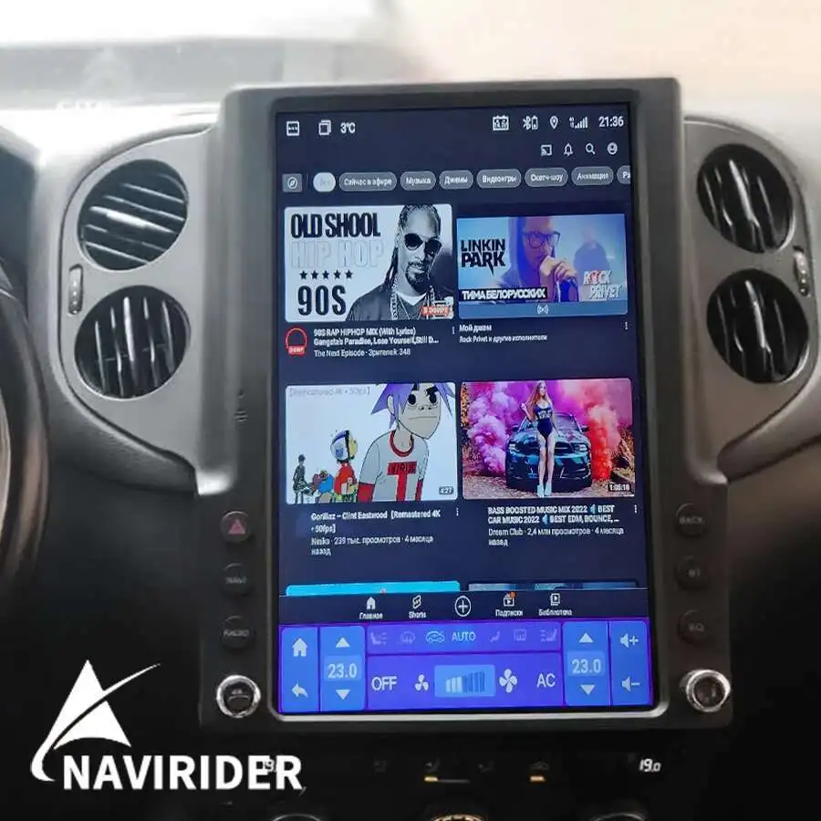 13,6 "Android 13 Bildschirm Auto GPS Für VW Tiguan NF 2006-2016 Multimedia Video Player Stereo Auto GPS navigation Carplay Kopf Einheit Image